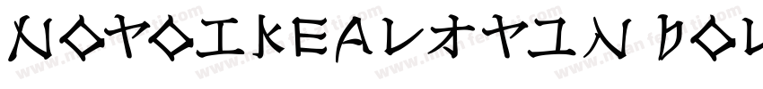 NotoIKEALatin Bold Bold字体转换
